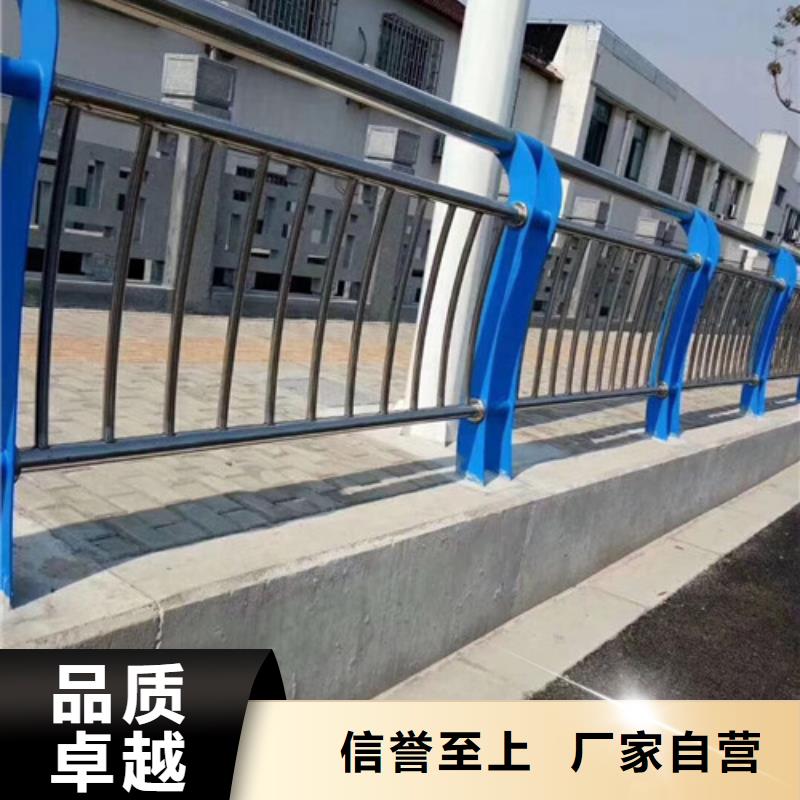 防撞护栏【城市景观防护栏】产品优势特点