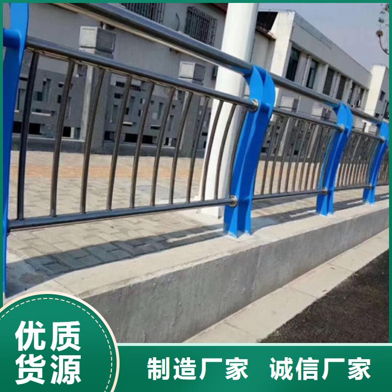 【 防撞护栏_灯光护栏用心做好每一件产品】