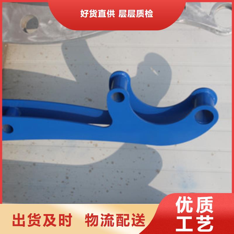 防撞护栏【城市景观防护栏】极速发货