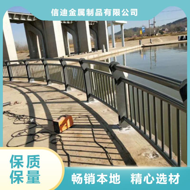 【 防撞护栏_灯光护栏用心做好每一件产品】
