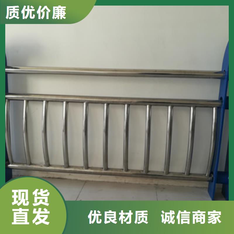 【防撞护栏灯光护栏货到付款】