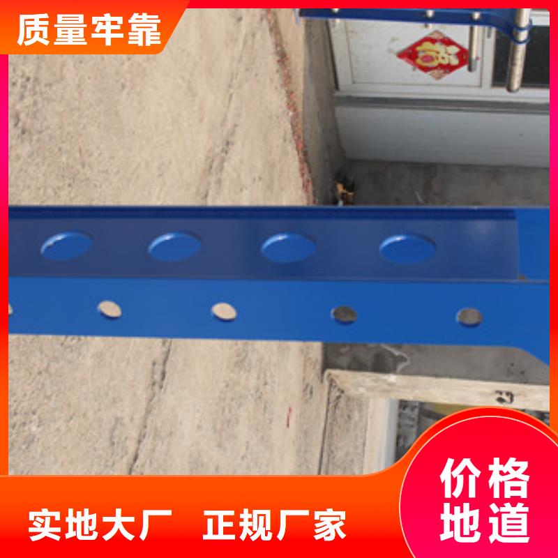 防撞护栏【城市景观防护栏】极速发货