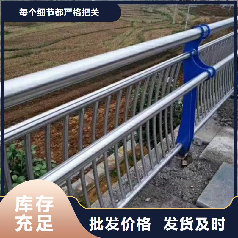 防撞护栏【防撞桥梁护栏】信誉有保证