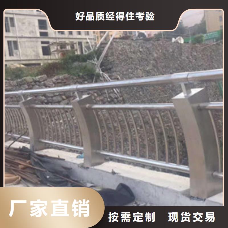 防撞护栏_防撞【护栏】助您降低采购成本