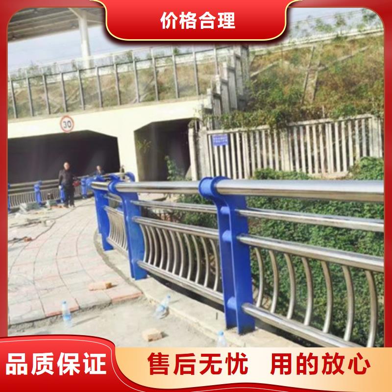 防撞护栏,【桥梁护栏】不只是质量好