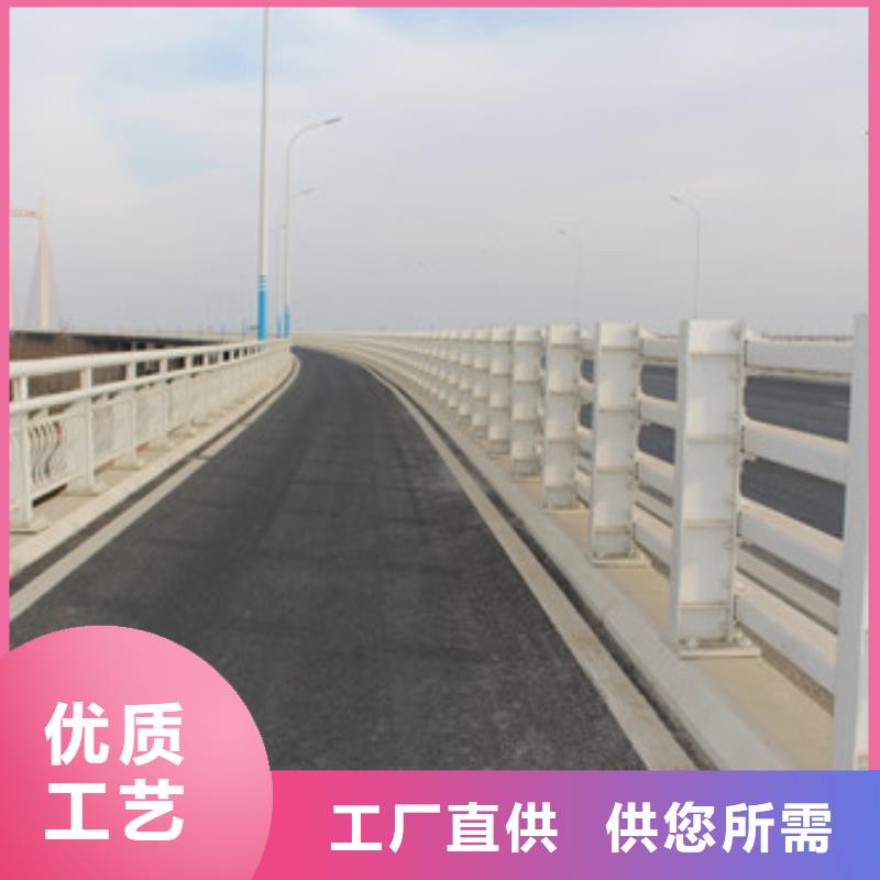 防撞护栏,桥梁景观栏杆经销商