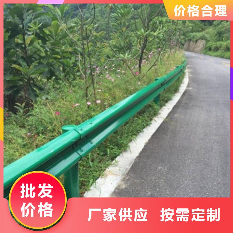 防撞护栏,桥梁护栏定制批发