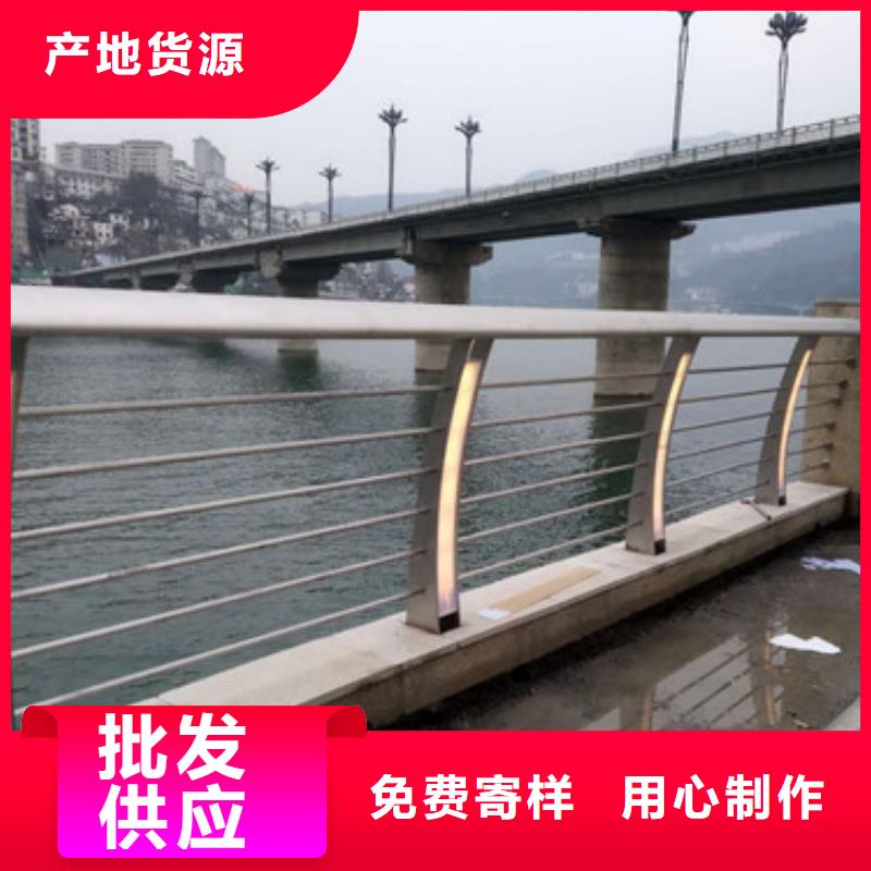 防撞护栏,桥梁景观栏杆经销商