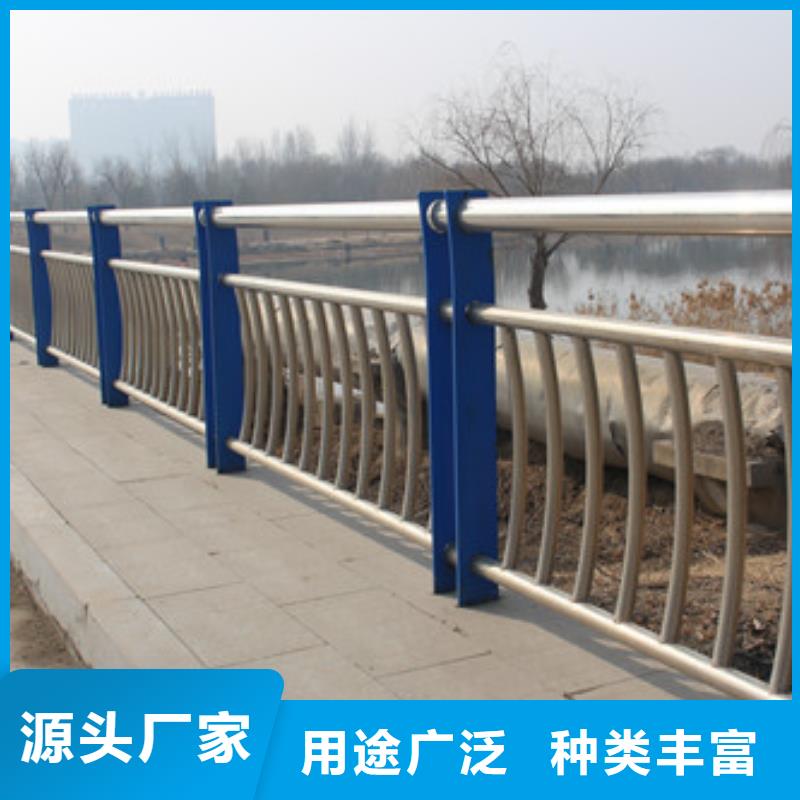 防撞护栏-立柱桥梁防撞护栏多种工艺