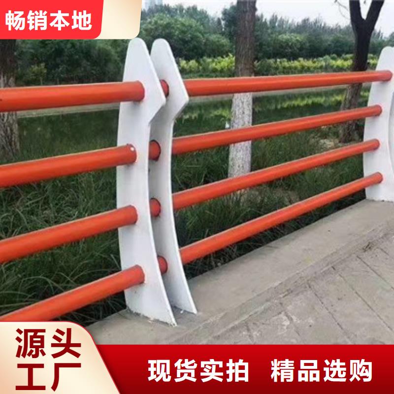 防撞护栏_防撞【护栏】助您降低采购成本