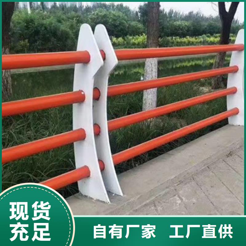 防撞护栏立柱桥梁防撞护栏海量现货
