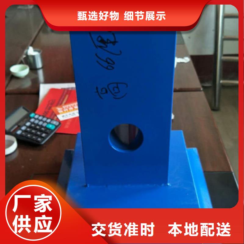 防撞护栏【城市景观防护栏】极速发货