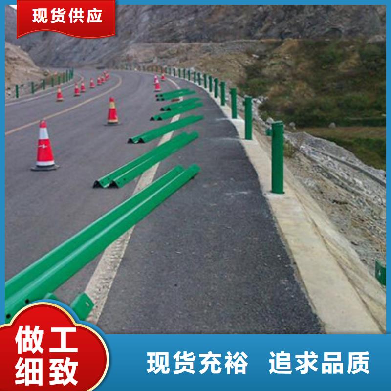 不锈钢护栏【高速开口栏网】实力才是硬道理