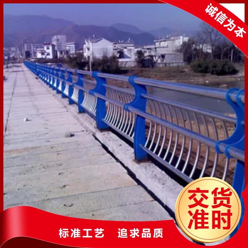 现货实拍 不锈钢护栏_【防撞立柱】实力厂家直销好品质用的放心