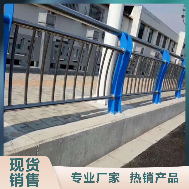 不锈钢护栏【防撞护栏】专业生产设备