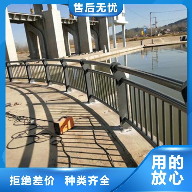 不锈钢护栏,【防撞护栏】好产品价格低