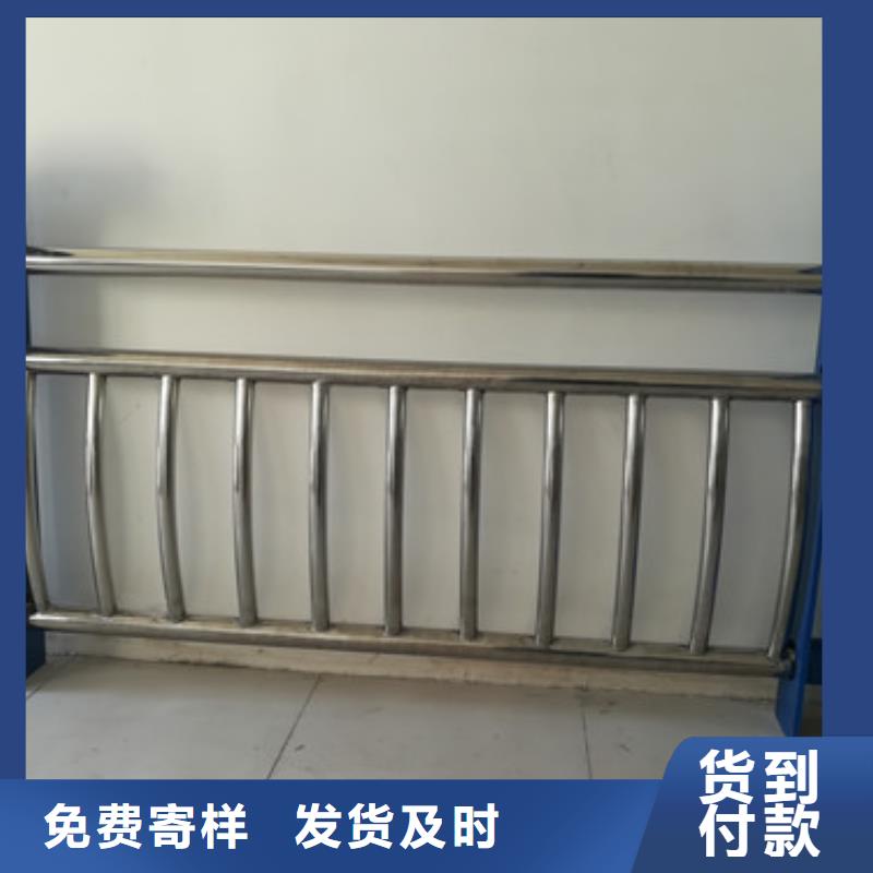 不锈钢护栏镀锌波形护栏多种规格可选
