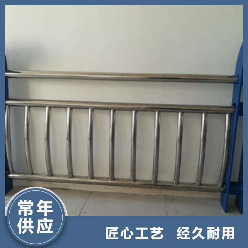 现货实拍 不锈钢护栏_【防撞立柱】实力厂家直销好品质用的放心