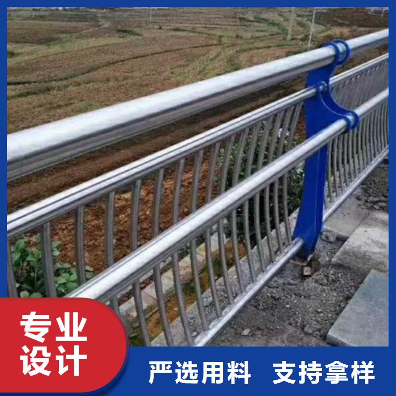 不锈钢护栏交通防撞围栏大厂生产品质