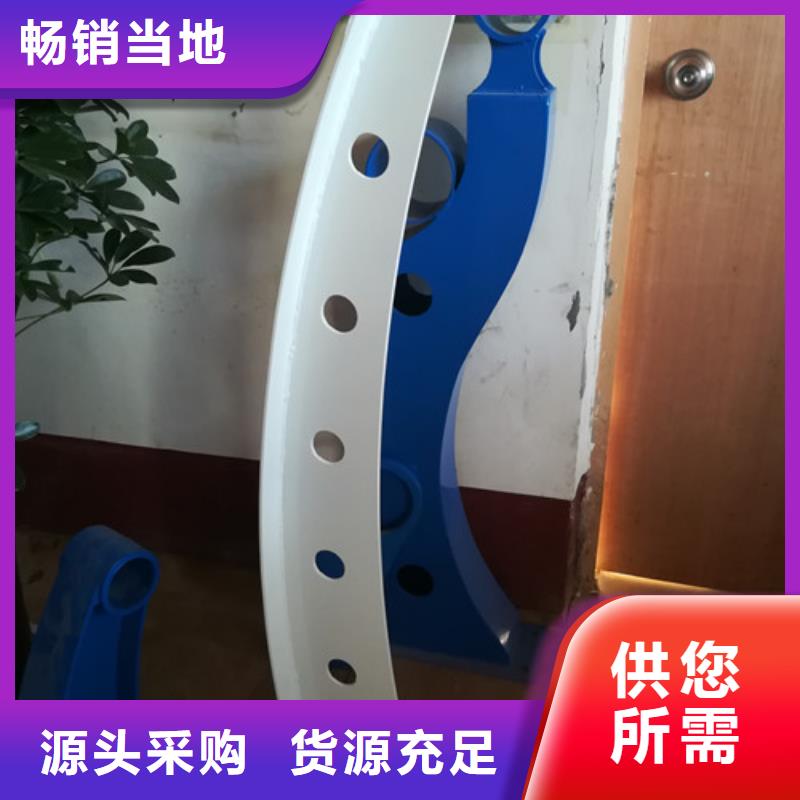 不锈钢护栏_【防撞立柱】实力厂家直销由信迪为您