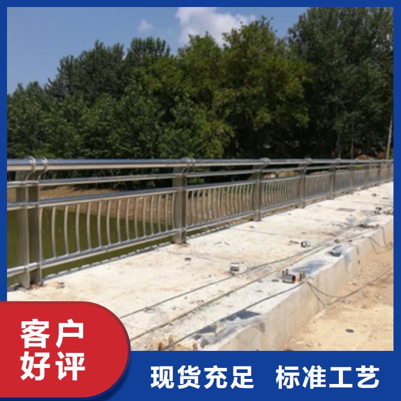 不锈钢护栏,LED防护栏杆厂家定制