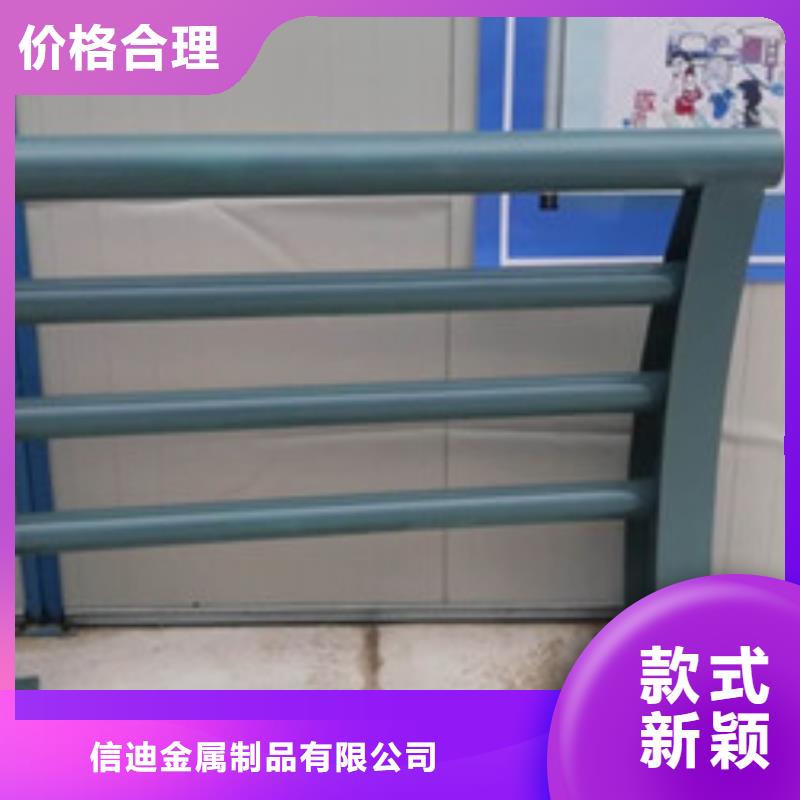 现货实拍 不锈钢护栏_【防撞立柱】实力厂家直销好品质用的放心