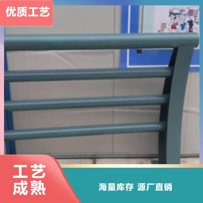 不锈钢护栏质量为本