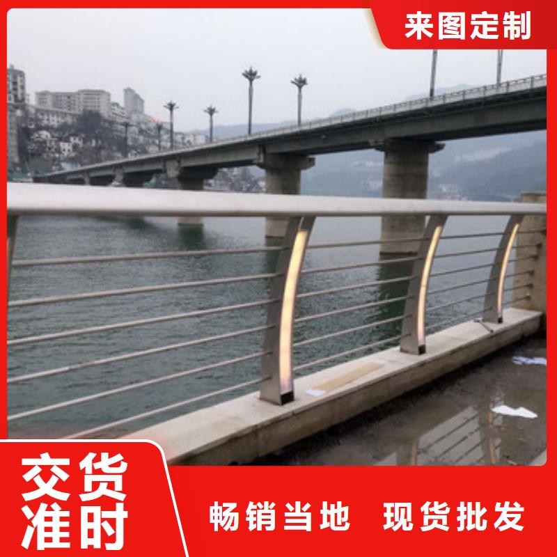 不锈钢护栏源厂直接供货当地制造商