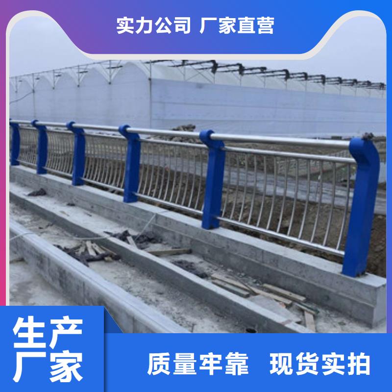 现货实拍 不锈钢护栏_【防撞立柱】实力厂家直销好品质用的放心