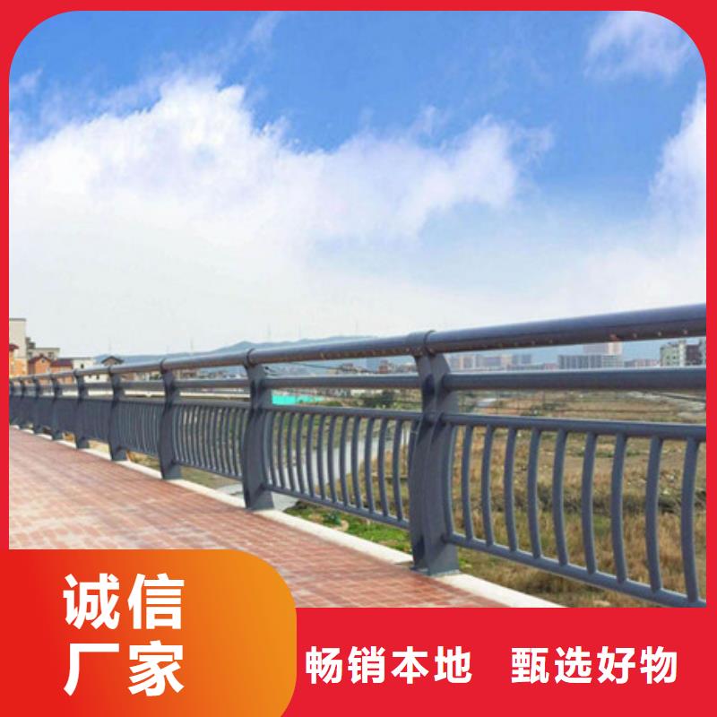 不锈钢护栏防撞护栏分类和特点