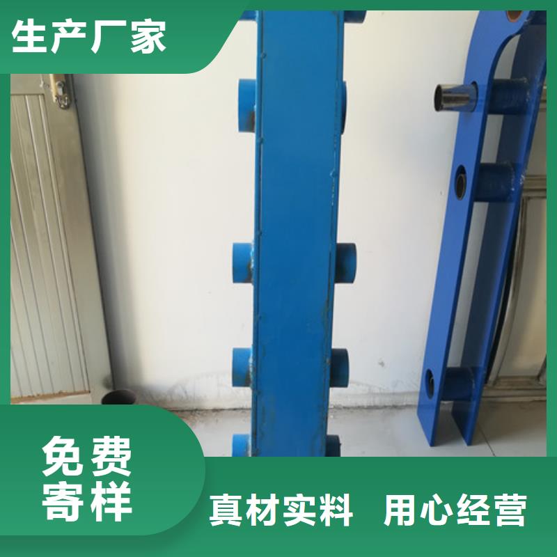 不锈钢护栏_国道抗冲击围栏有实力有经验