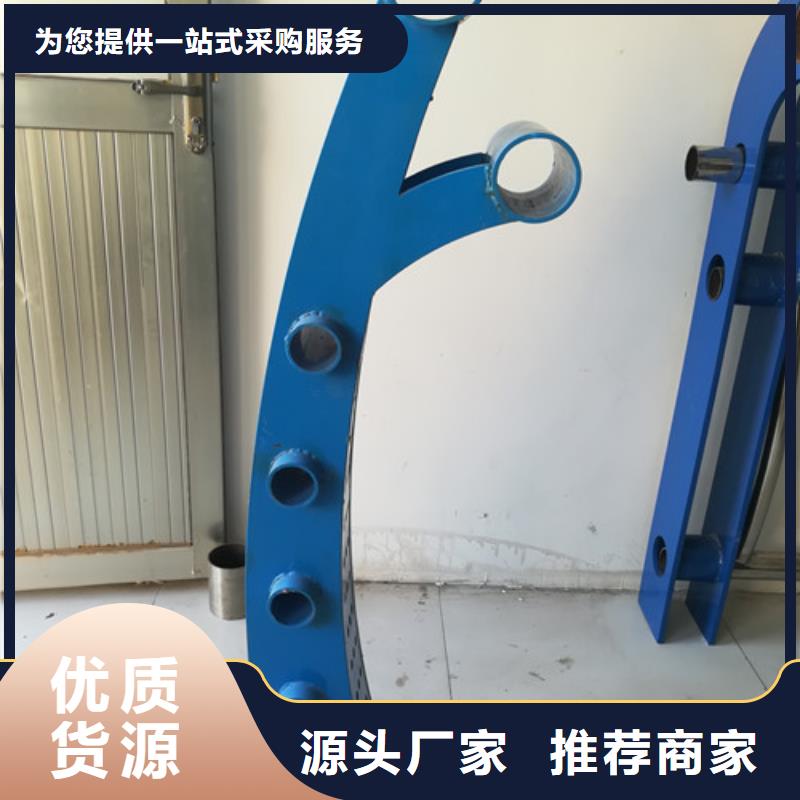 桥梁护栏城市景观防护栏来图加工定制