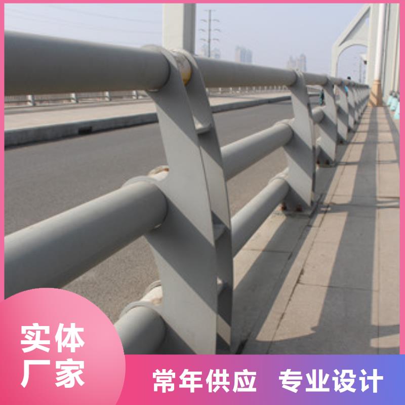 桥梁护栏【桥梁护栏】实拍品质保障