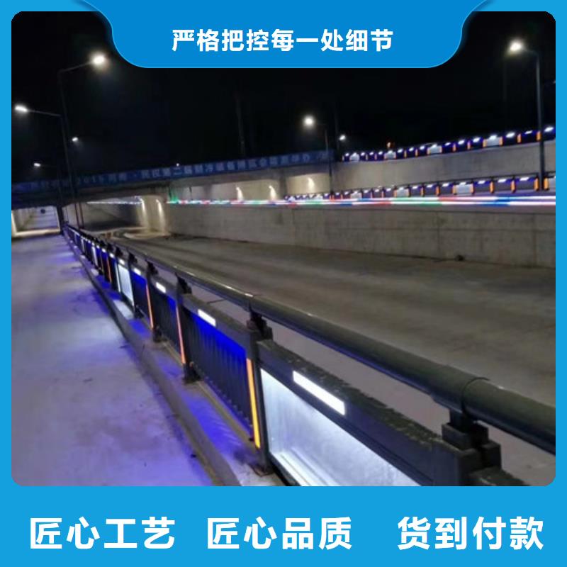 护栏桥梁防撞护栏价格实在
