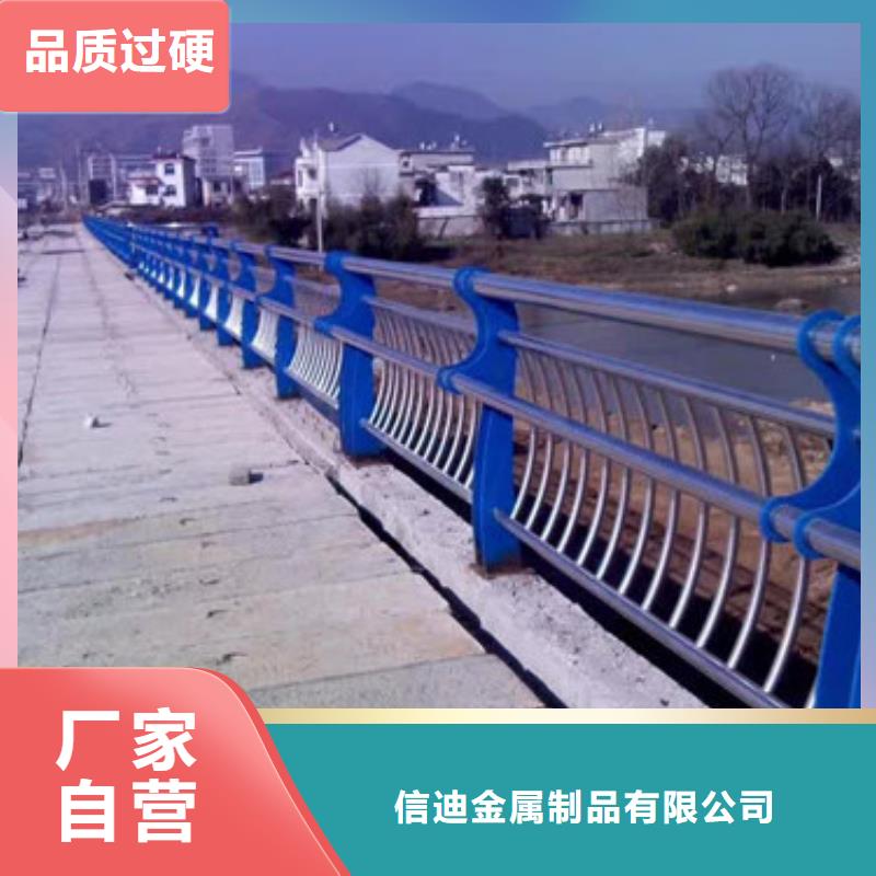 护栏桥梁防撞护栏价格实在