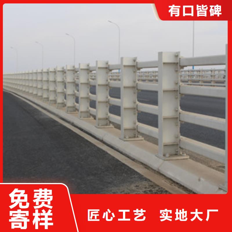 护栏不锈钢景观护栏信誉至上