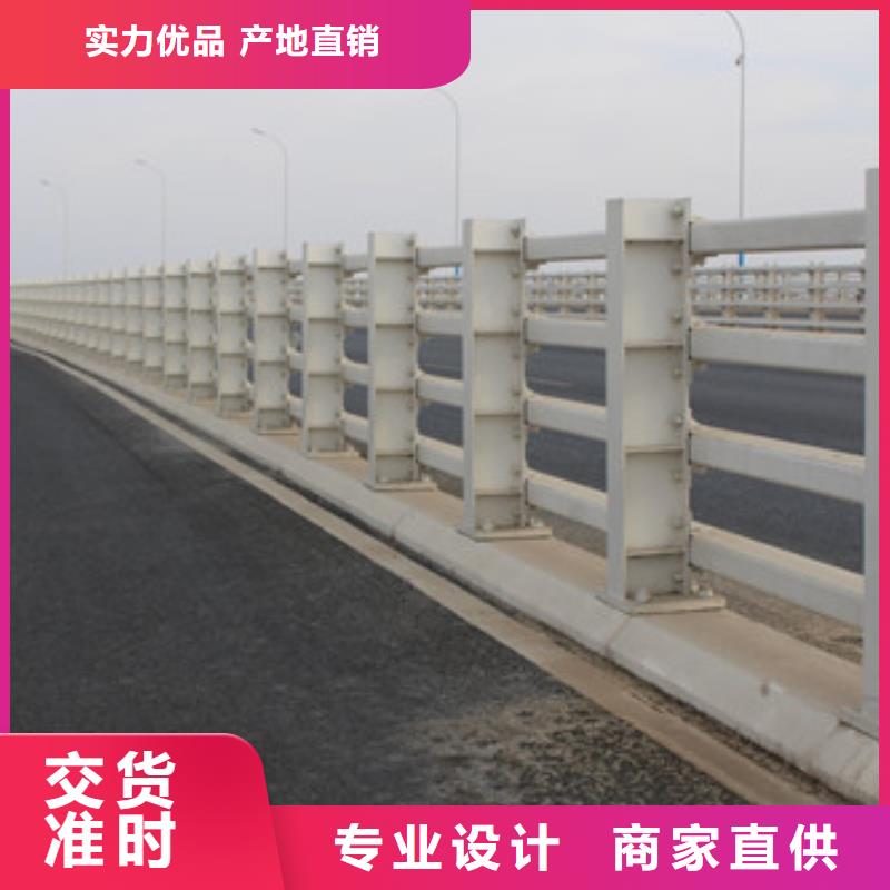 护栏,道路护栏专业品质