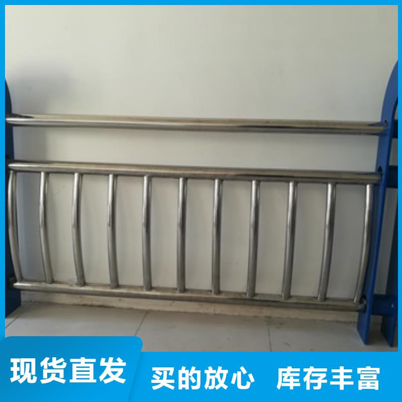 信迪【高速开口栏网】【 护栏 不锈钢复合管护栏
真实拍摄品质可靠】28354.com