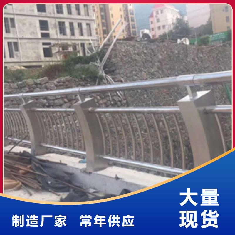 护栏桥梁护栏品质保证
