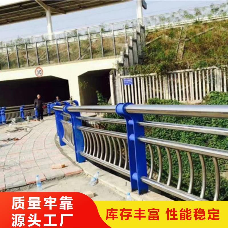 研发生产销售 护栏【灯光护栏】质量为本价格,供应商-二八商务