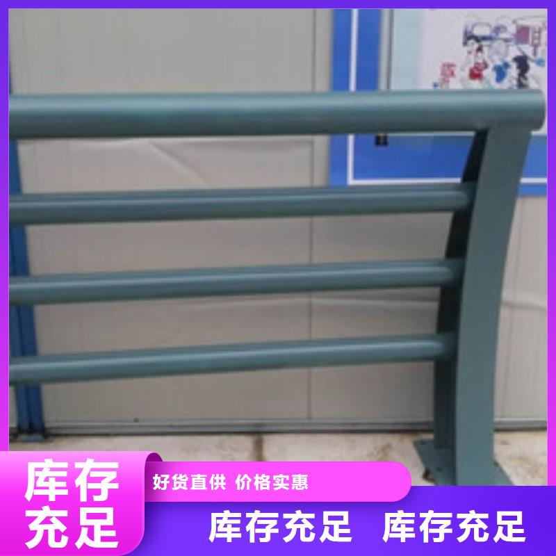护栏桥梁防撞护栏今年新款