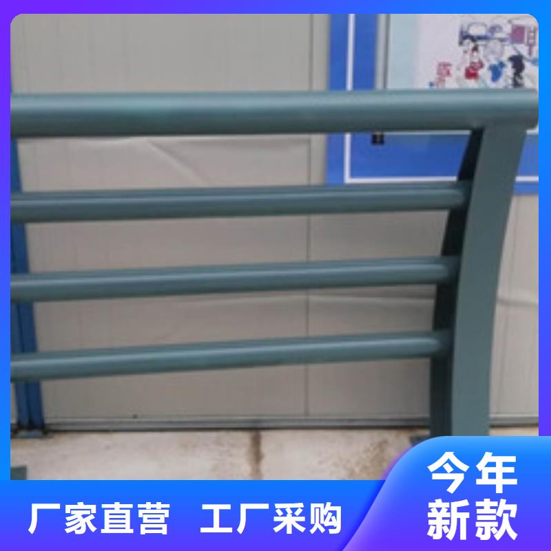 护栏【热镀锌立柱】多种规格供您选择