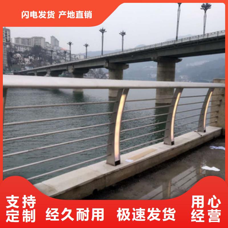 护栏桥梁护栏价格合理