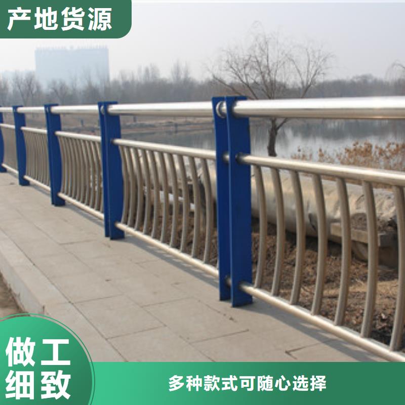 信迪【高速开口栏网】【 护栏 不锈钢复合管护栏
真实拍摄品质可靠】28354.com