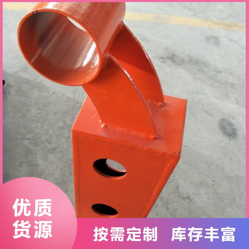 【 防撞护栏防撞护栏
好品质选我们】|海南|果洛|玉树|海东|西宁供应商