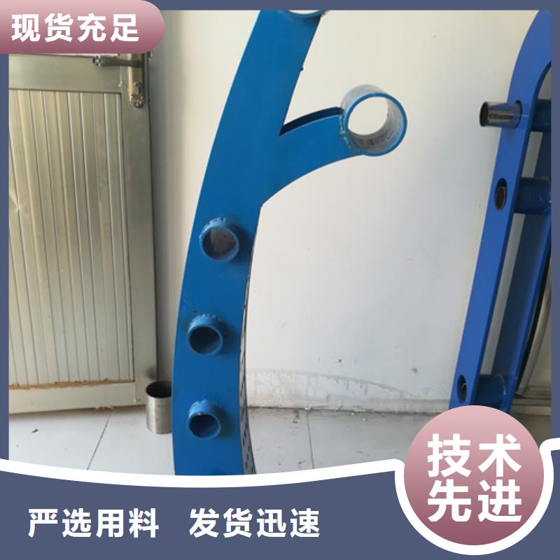 防撞护栏LED防护栏杆专业完善售后