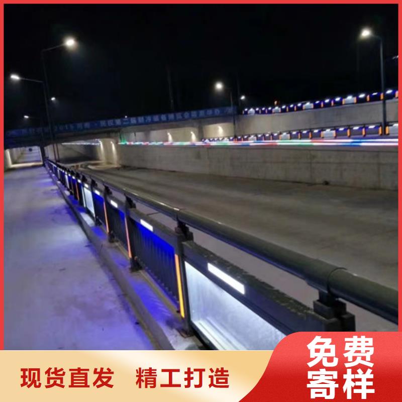 防撞护栏市政道路防护栏拥有核心技术优势