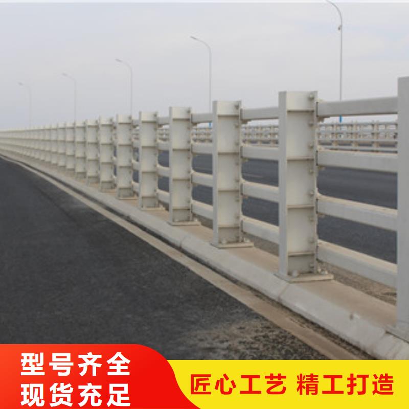 【 防撞护栏桥梁护栏 产地直销】-服务区域包括上虞|新昌|湖州|金华|台州|杭州等-产品视频