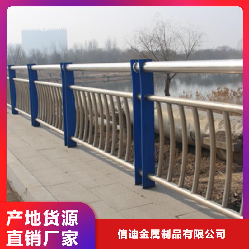 防撞护栏立柱工厂直销