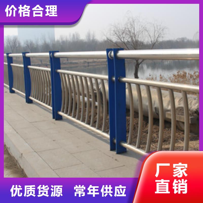 【 防撞护栏防撞护栏
好品质选我们】|海南|果洛|玉树|海东|西宁供应商